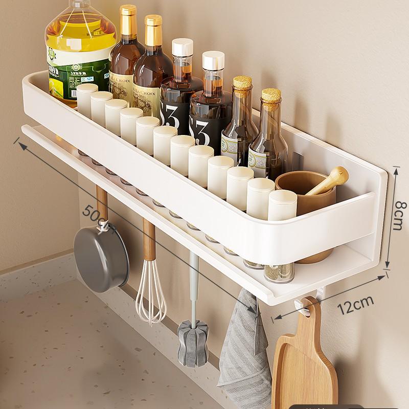 Wall-Mounted Punch-Free Kitchen Spice Rack & Shelf Organizer