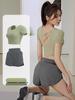 Damen Schnelltrocknendes Yoga-Set: Gepolstertes Kurzarm-Top & Enge Shorts für den Sommer