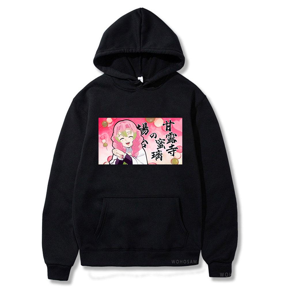 

Manga Demon Slayer Kanroji Miritsu Hoodies Kawaii Cartoon Printed Men Women Fashion Teen Pullover Winter Warm Oversized Sweatshirts