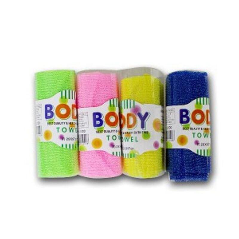 Simple body shower towel