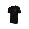 Nike Kyrie Irving Basketball Print Crew Neck Short Sleeve T-Shirt Men Tops Black DJ1567-010
