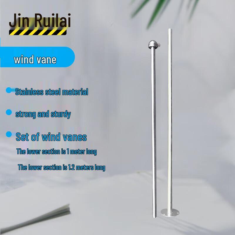 Durable Luminous Reflective Windsock Set