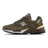 Teddy Santis x New Balance 992 Made in USA Dark Camo Sneakers Unisex Verde Covert-Green U992GL