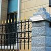 High Brightness LED Solar Outdoor Wall Light with Aluminum Alloy Shell