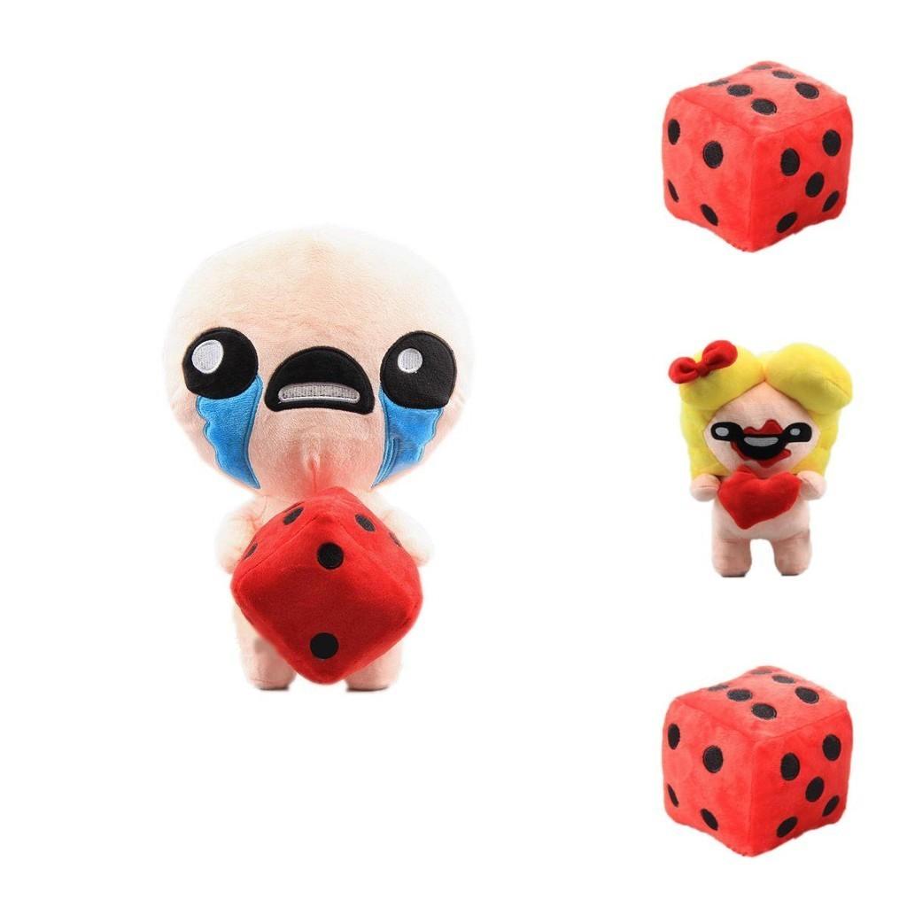 The Binding Of Isaac Plush Toy Soft And Cuddly Game Stuffed Doll Perfect For Kids And Fans