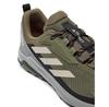 Трекинговые ботинки adidas Terrex Anylander
