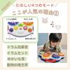Spielzeug königliche Baby Trommel (Lernspielzeug/Förderung der Sensibilität) Langlebiges Spielzeug für Babys und Kinder (Trommel/Geräuschspielzeug) Tragbare Musik und Melodie F