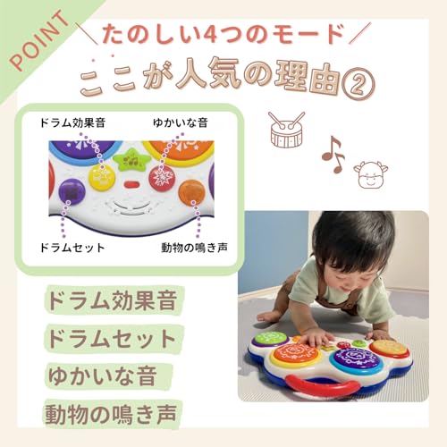 Spielzeug königliche Baby Trommel (Lernspielzeug/Förderung der Sensibilität) Langlebiges Spielzeug für Babys und Kinder (Trommel/Geräuschspielzeug) Tragbare Musik und Melodie F