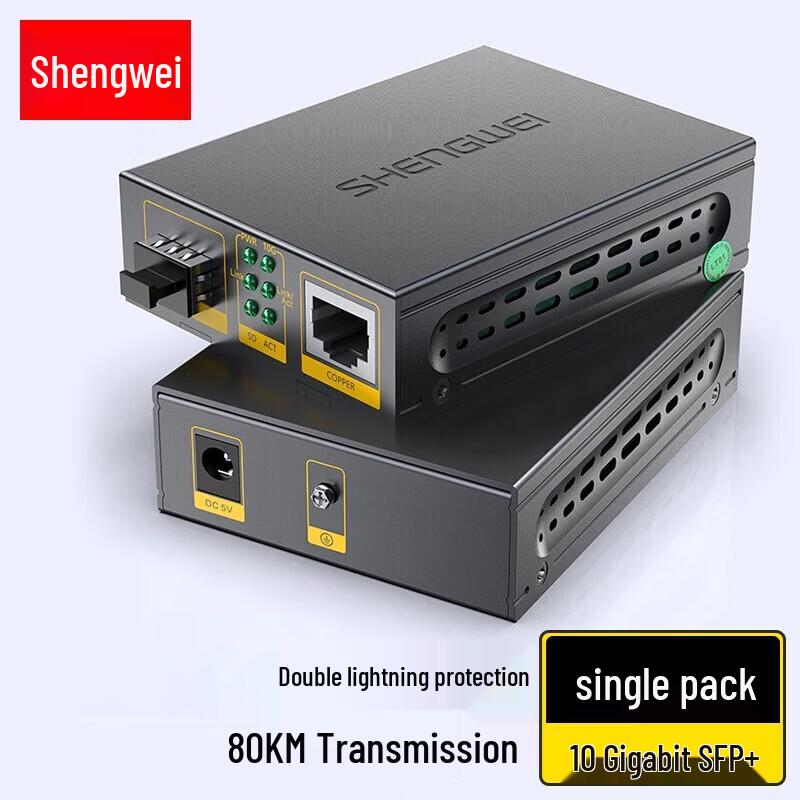 Shengwei 10 Gigabit SFP+ Fiber Optic Transceiver