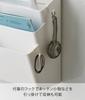 Yamazaki Jitsugyo Refrigerator Side Magnetic Storage Pocket 3 Tiers White Tower 4496 Approx. 32X13X24.5cm