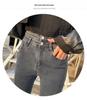 High-Waisted Women's Slim Fit Skinny Jeans - Elastic Pencil Pants for Spring, Autumn, Winter 2020