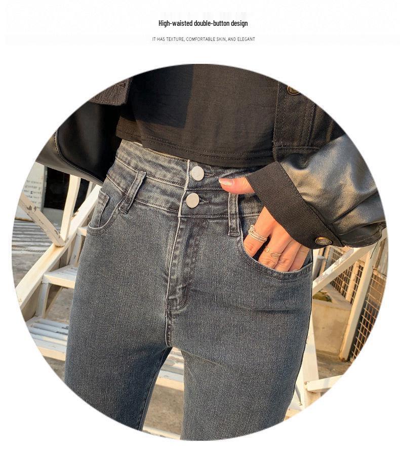 High-Waisted Women's Slim Fit Skinny Jeans - Elastic Pencil Pants for Spring, Autumn, Winter 2020