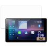 FILMEXT Pioneer Carrozzeria 1D Main Unit DMH-SF600 Protective Film 9H (High Hardness As Tempered Glass), Ultra Transparent, Made In Japan
