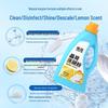 Crystal Bright All-in-One Dishwasher Detergent Powder