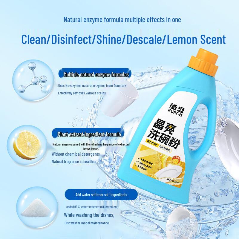 Crystal Bright All-in-One Dishwasher Detergent Powder