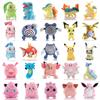 20cm Cute Cartoon Fire Starter Plush Toy Doll Soft Stuffed Animal Kids Gift