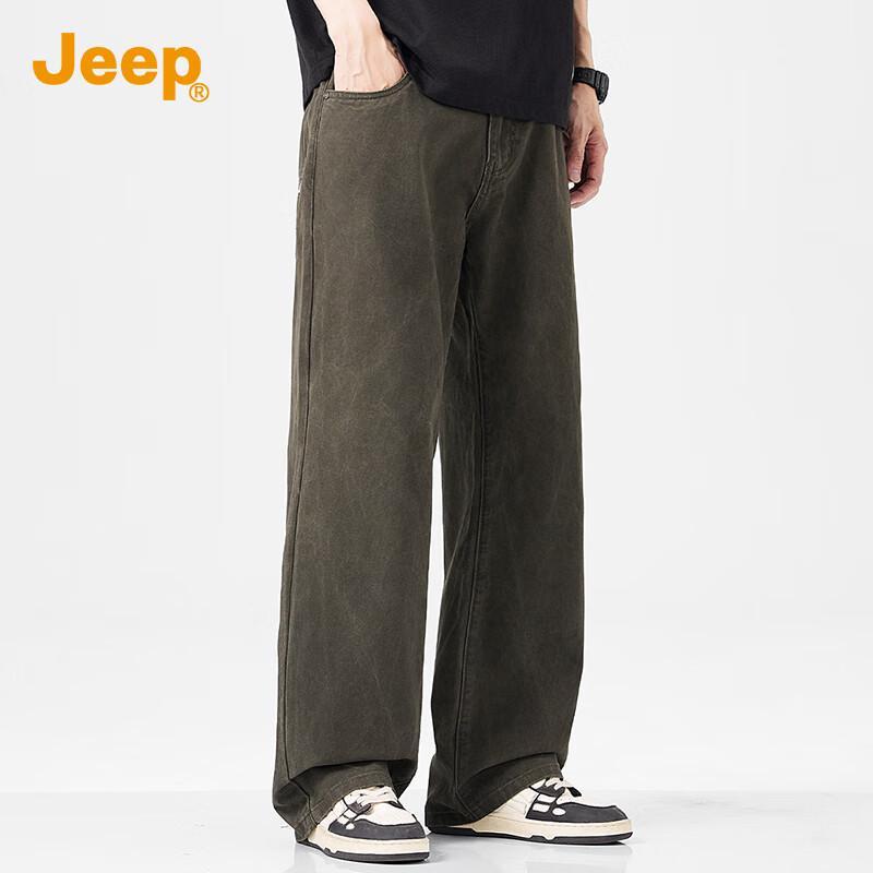 Jeep Men's 2025 Summer Loose Fit Straight Wide-Leg Casual Pants