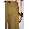 Zaprha 2025 Autumn New Popular American Wide Leg Poplin Pleated Casual Pants Women Relaxed 2731249