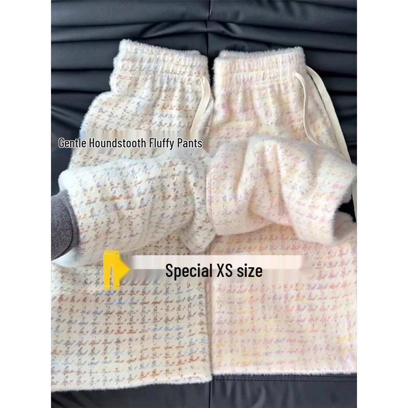 Petite Houndstooth Wide-Leg Pants: Women's Autumn Winter High-Waist Slimming Plaid Knit In Mink, Size XS.