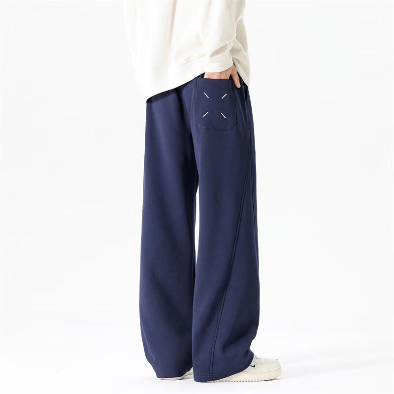 Mark Fairwhale Men's Loose Straight Curved Cut Casual Pants
