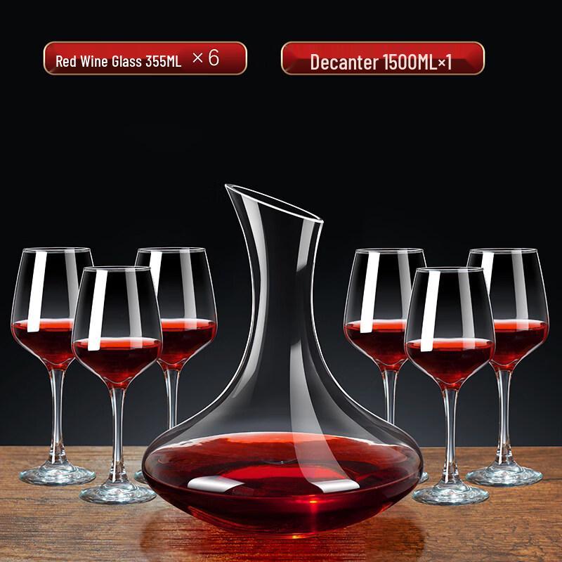ZISIZ Commercial Stemmed Red Wine Glass