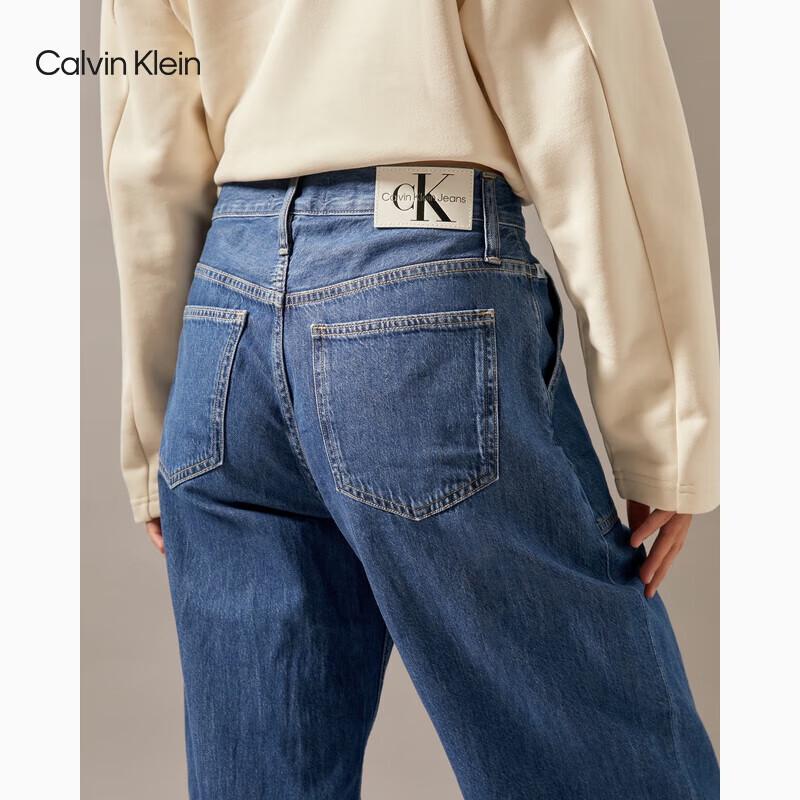 Calvin Klein Jeans Women's High-Waist Loose Fit Denim Jeans J223955