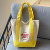 Geantă Mini Tote din Pânză Ecologică Trader Joe's, Capacitate Mare