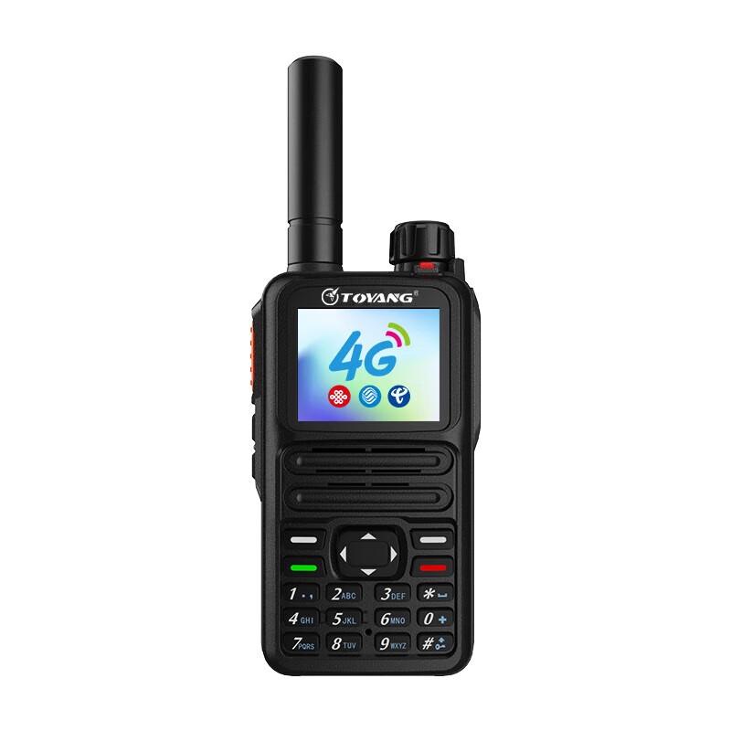 

Toyang Nationwide Public Network Walkie-Talkie (CN version)