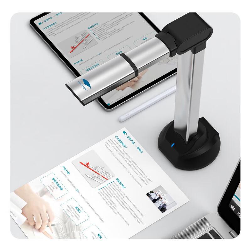 Eloam S1800A3 16MP High-Speed A3 Document Camera Scanner CN Plug (adapter Included)