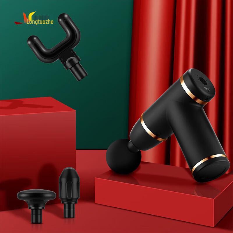 You Tuo Zhe 8-Speed Mini Fascia Massage Gun CN plug (adapter included)