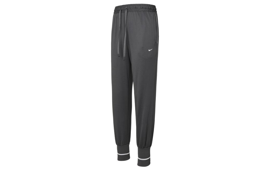 Nike Knitted Sweatpants Men's Gray DH9387-070