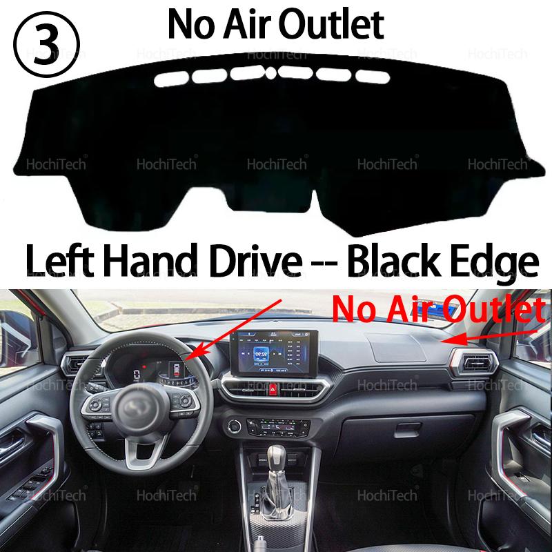 Auto Dashboard Cover Dash Mat Board Pad Carpet Dashmat Anti-UV Mats Accessories for Daihatsu Rocky Perodua Ativa -2025