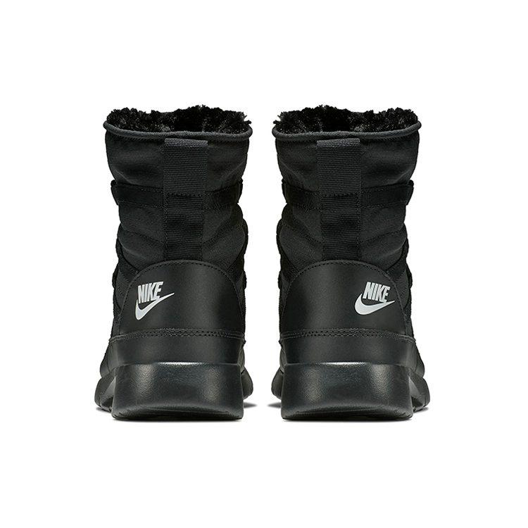 Nike Venture Gs AQ9493-001