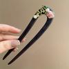 Elegant Wooden U-shaped Hairpin with Floral Pattern Traditional Chinese Style for Women, Suitable for Hanfu and Cheongsam