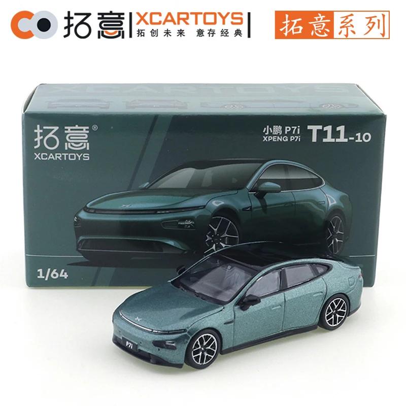 XCARTOYS 1/64 XROC P7i- Star Green Car Alloy Toys Motor Vehicle Diecast Metal Model Kids Xmas Gift Toys for Boys