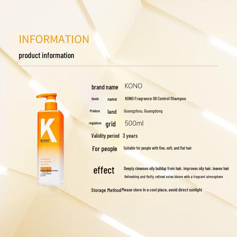 KONO Oil Control Volumizing Shampoo