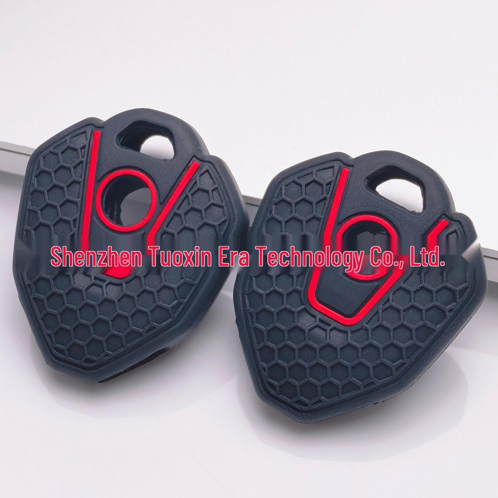 Chunfeng 450SR 800MT Racing Motorcycle Silicone Key Cover - Anti-scratch Protective Shell