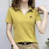 Women's Summer Short-sleeved T-shirt New Fashionable Women's V-neck Age-reducing Casual Lapel Top Large Size Polo Shirt