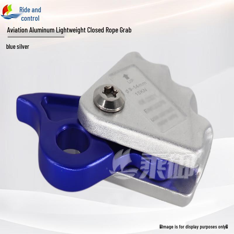 Aviation Aluminum Climbing Safety Rope Grab