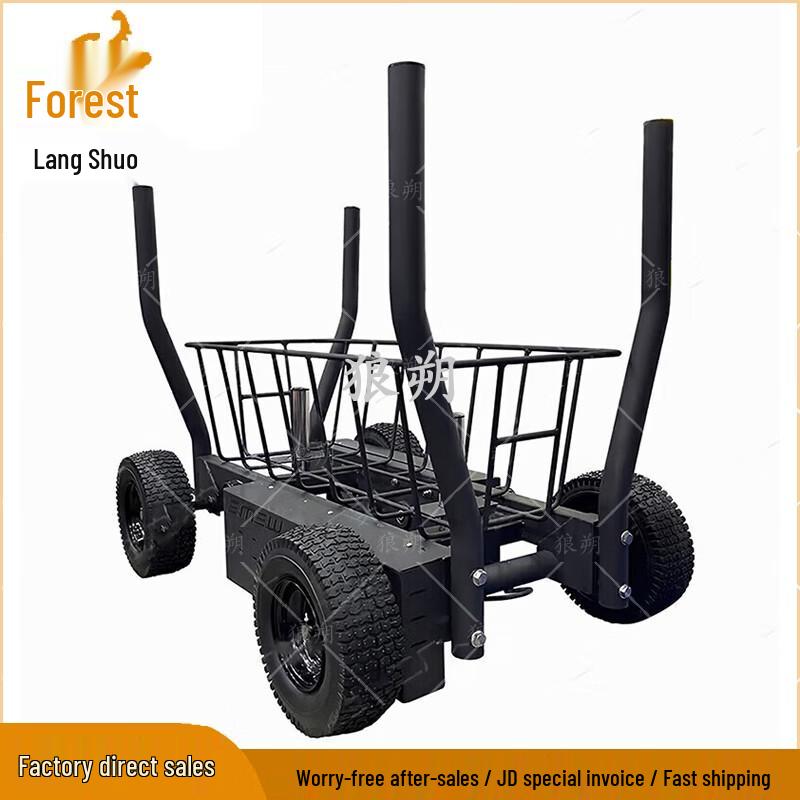 Langshuo Wheeled Dual Magnetic Resistance Sled