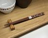 Hashimoto Kosaku Lacquerware Shop Silver Wave Wajima Urushi Dry Lacquer Paulownia Wood Made In Japan with Natural Gift Chopsticks, Finish, Box,