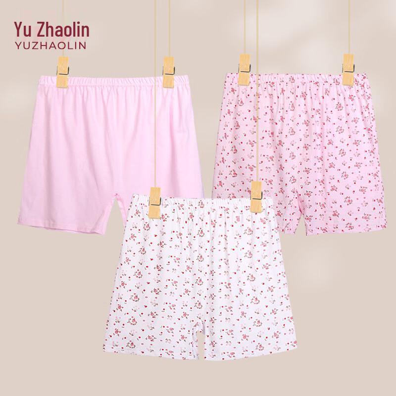 YUZHAOLIN Women's High-Waisted Cotton Floral Underwear Multi-Pack