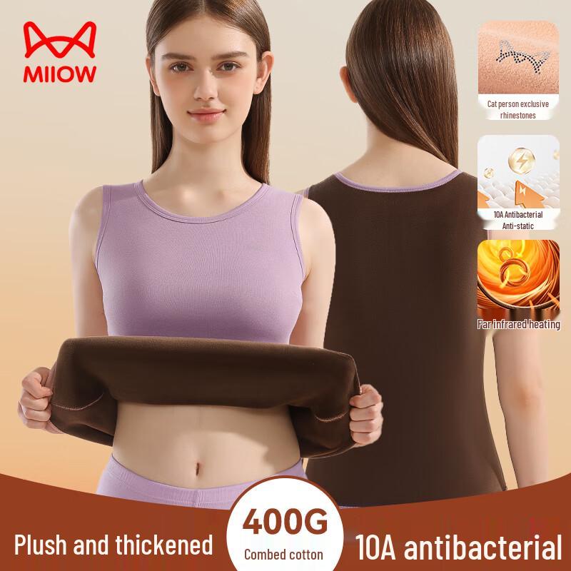 

Женский утепленный флисовый терможилет L