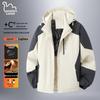 EASTERN CAMEL Men's Graphene Padded Hooded Winter Jacket