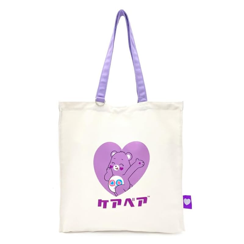 

K Company care bear tote bag share bear H390×W380×D115mm KB-TB-SB