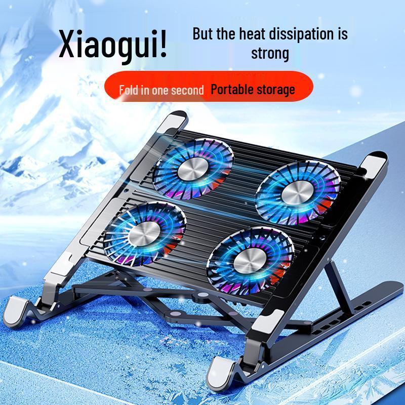 RGB Aluminium Laptop-Kühlerständer: Leise, Tragbar & Faltbar