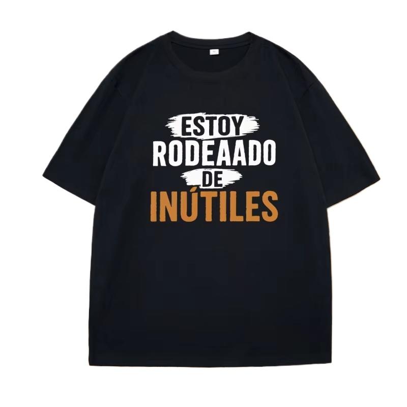 I am surrounded by useless people T-shirt S