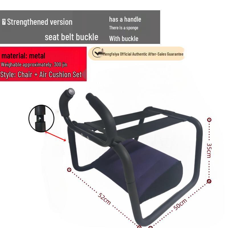 Adjustable Couple's Erotic Flirting Chair for Adult Pleasure