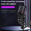 USB Capacitive Microphone with Noise Reduction & RGB Lights for Computer, Phone Recording, Gaming, Streaming & Video