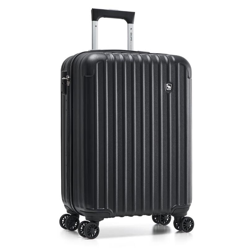 Aiwashi OCX6229A Shock-Absorbing Aircraft Wheel Luggage